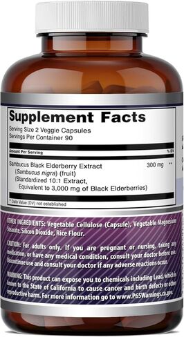 صيغ مذهلة مكمل Sambucus Black Elderberry | 3000 مجم لكل جرعة | 180 كبسولة نباتية مكملة | غير معدل وراثيًا | خالي من الغلوتين | صنع فى أمريكا in Saudi Arabia