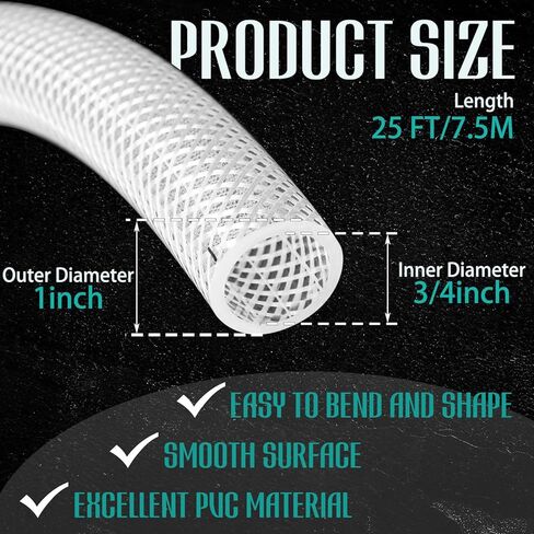3/4 "ID x 1" Od x 25 ft مضفر الأنابيب البلاستيكية عززت خرطوم الفينيل الشفاف، الثقيلة مرنة ارتفاع ضغط PVC مضفر خرطوم للمياه المنزل حديقة حوض السمك الغسيل in Kuwait