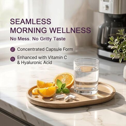 كبسولات لومين متعددة الكولاجين - أنواع ببتيدات البروتين المتحللة الأول والثاني والثالث والخامس والعاشر للشعر والبشرة والأظافر ودعم المفاصل - غير معدلة وراثيًا، وخالية من الغلوتين وسهلة البلع (120 كبسولة) in Kuwait