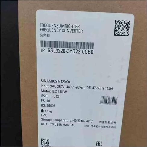 SMOCONE المعجل 6SL3220-3YD22-0CB0 محول التردد 6SL32203YD220CB0 مختوم في صندوق ضمان لمدة سنة واحدة 6SL3220-3YD22-0CB0 اشحن الآن in Kuwait