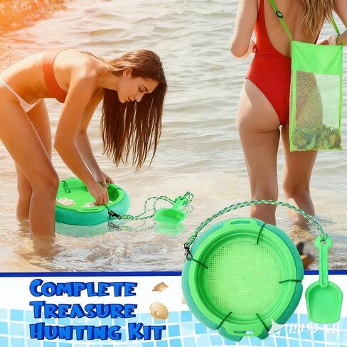Roshtia 3 Pcs Shark Tooth Sifter Set Lightweight Sand Kits for Teeth Seashell Hunting Beach Floating Beach Sifter with Mesh Screen,Shovel,Seashell Bag for Outdoor Digging(Green) in Saudi Arabia