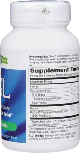 العلاج الأنزيمي، خلاصة العرقسوس (DGL) (بدون فركتوز)، 100 قرص قابل للمضغ. عبوة من 1 in Kuwait