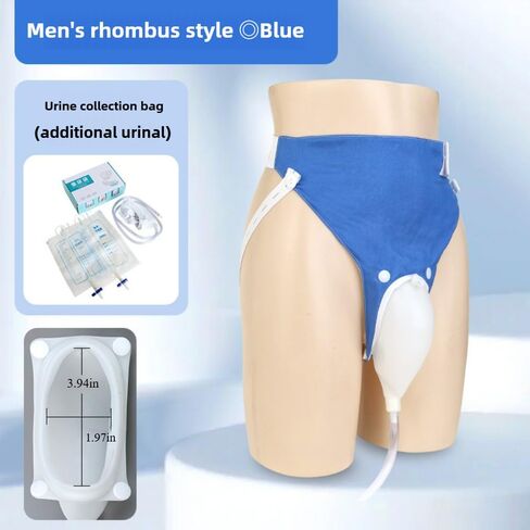 Wearable Leak-Proof Male Urinal Includes 1000 ml/2000 ml Urine Bag, 1.2M Tube and Breathable Support Pants, Male External Catheter for the Elderly and paralyzed Patients (Elderly Male) in Saudi Arabia