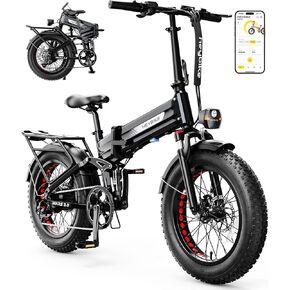 دراجة كهربائية Heybike Mars 2.0/3.0 قابلة للطي، معتمدة من UL2849، مدى طويل 70+ ميل، محرك ذروة 1400 وات/1800 وات 32 ميل في الساعة، بطارية قابلة للإزالة 624 وات في الساعة، دراجة كهربائية بإطارات 20 بوصة*4 سميكة للثلج والتنقل والتعليق الكامل in Kuwait