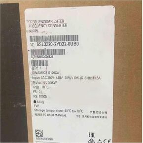 SMOCONE المعجل 6SL3220-2YD22-0UB0 محول التردد 6SL32202YD220UB0 مختوم في صندوق ضمان لمدة سنة واحدة 6SL3220-2YD22-0UB0 اشحن الآن in Kuwait