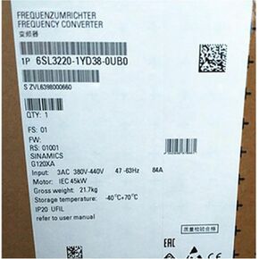 SMOCONE المعجل 6SL3220-1YD38-0UB0 محول التردد 6SL32201YD380UB0 مختوم في صندوق ضمان لمدة سنة واحدة 6SL3220-1YD38-0UB0 اشحن الآن in Kuwait