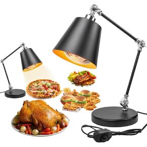 DUEBEL 275W مصباح تسخين الطعام الاحترافي مع حامل قابل للتعديل - سخان قابل للتعديل بشكل لا نهائي للبيتزا وشرائح اللحم والبرغر والمطبخ التجاري واستخدام الكافتيريا in Kuwait