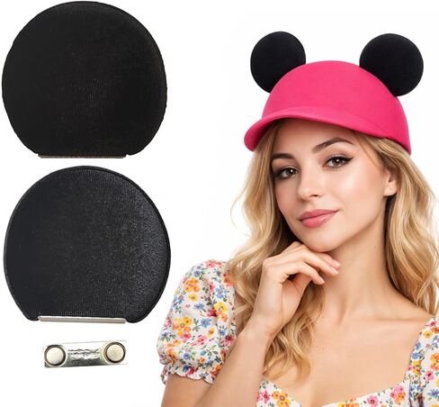 Magnetic Mouse Ears Attach to Any Hat Mouse Ears for Men Women Boys and Girls Mouse Ears Magnetic Ears for Caps in Saudi Arabia