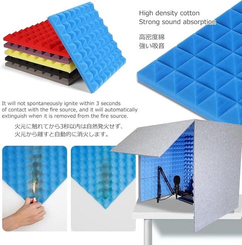 Sound Proofing Panels Sound Proof Foam Panels Vocal Booth 80 * 80 * 80CM Sound Proof Panels for Walls Portable Soundproof Booth for Recording Studio, Home, Offices,Yellow in Kuwait