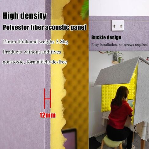 Desktop Soundproof Cover, Microphone Isolation Booth Box, Portable Recording Booth, Vocal Absorbing Shield, for Recording Studio, Podcasts, Singing, and Broadcasting,Yellow-80 * 80 * 80cm in Saudi Arabia