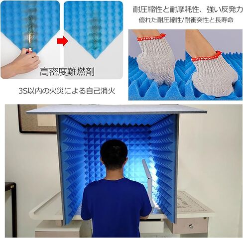 كشك صوت عزل محمول، غطاء عازل للصوت لسطح المكتب، عازل للضوضاء، استوديو تسجيل صوتي مصنوع ذاتيًا، درع ممتص، مكعب كشك إسفنجي للميكروفون، لسطح المكتب، الاستوديو، البودكاست، رمادي in Kuwait
