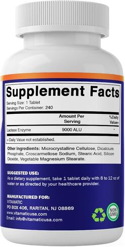 Vitamatic Lactase Enzyme 9000 FCC 240 Tablets - Lactose Intolerance Relief Caplets- 2 Pack in Saudi Arabia