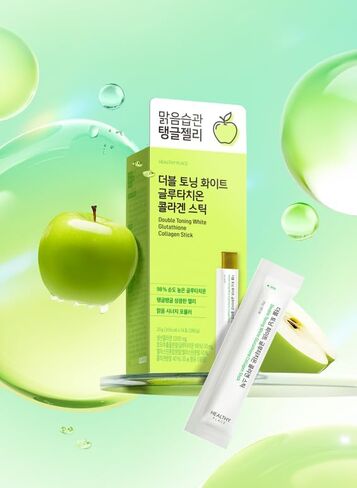HEALTHY PLACE Double Toning White Glutathione Collagen Jelly Stick. Korean Beauty Supplement with Glutathione 98%, Fish Collagen Peptides-1000 mg, Vitamin C & Vitamin E. Green Apple Flavor 14 Sticks. in Saudi Arabia