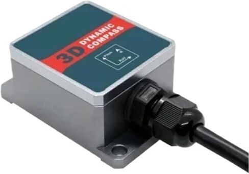 DDM360B روبوت المناسبات الخاصة باستخدام مستشعر البوصلة الإلكترونية الديناميكية ثلاثية الأبعاد عالي الدقة (RS232) in Saudi Arabia
