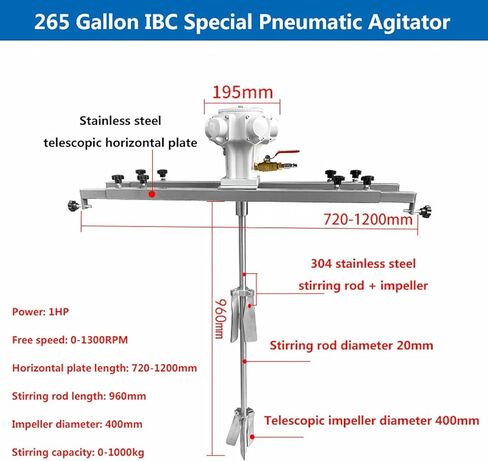 محرض هواء 1 طن/1000 لتر لخزان IBC، خلاط طلاء هوائي سعة 265 جالون، مروحة قابلة للطي 400 مم، قضيب التحريك 960 مم، 0-1300 دورة في الدقيقة لمذيب الحبر~/ in Kuwait