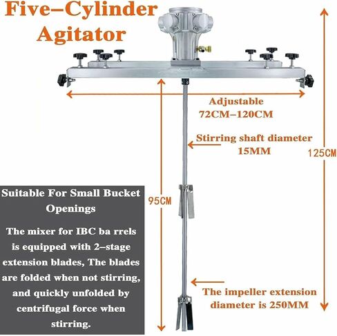 محرض IBC هوائي، جهاز تحريك سائل الهواء سعة 1000 لتر مع شفرة 250 مم، سرعة قابلة للتعديل 0-1000 دورة في الدقيقة، مروحة قابلة للطي، خلاط للطلاء والمسحوق والأعلاف والأسمنت~/ in Kuwait