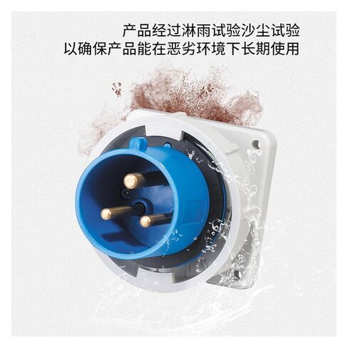 IP67 Reverse Plug Waterproof Industrial Aviation and Socket Connector Docking 3 core 4 Holes 5 63A125A(4p125a Ip67 Dark Plug Gp3583) in Kuwait