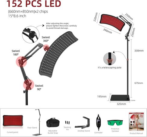 مصباح العلاج بالضوء الأحمر، العلاج بالأشعة تحت الحمراء مع ضوء أحمر مرئي 660 نانومتر وضوء الأشعة تحت الحمراء غير المرئي 850 نانومتر مع حامل أرضي، علاج بالأشعة تحت الحمراء للجسم in Kuwait