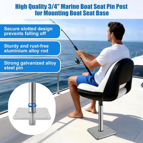 3/4" Boat Seat Pin Post, Aluminum Lock-in Extension Pole for Marine Boat Seat Base, Universal Mounting Pin Post for Pontoon, Fishing & Bass Boat 11"-1Pack in Saudi Arabia