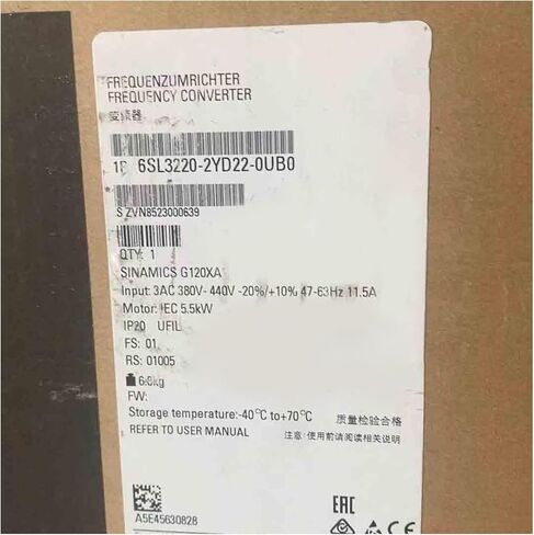 SMOCONE المعجل 6SL3220-2YD22-0UB0 محول التردد 6SL32202YD220UB0 مختوم في صندوق ضمان لمدة سنة واحدة 6SL3220-2YD22-0UB0 اشحن الآن in Kuwait