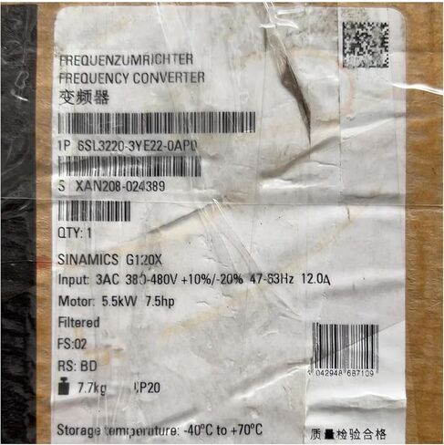 SMOCONE المعجل 6SL3220-3YE22-0AP0 محول التردد 6SL32203YE220AP0 مختوم في صندوق ضمان لمدة سنة واحدة 6SL3220-3YE22-0AP0 اشحن الآن in Kuwait