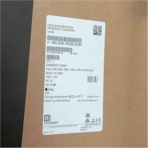 SMOCONE المعجل 6SL3220-3YD20-0UB0 محول التردد 6SL32203YD200UB0 مختوم في صندوق ضمان لمدة سنة واحدة 6SL3220-3YD20-0UB0 اشحن الآن in Kuwait