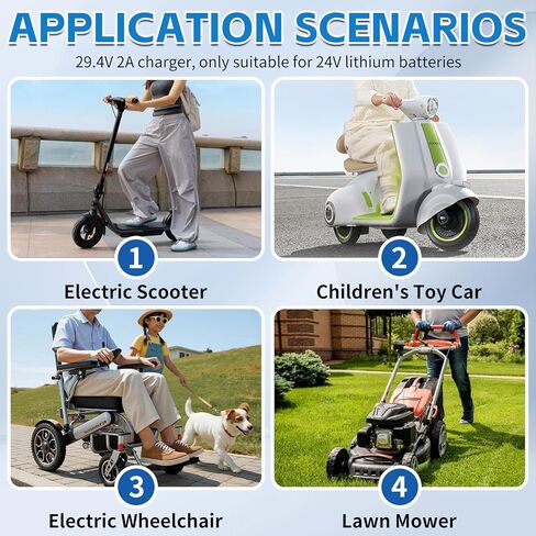 29.4V 2A Electric Scooter Charger for 24V Lithium Battery, 5-in-1 Plug Smart Charger Compatible with Gotrax, Jetson, Razor, Swagtron, Bird, Segway in Saudi Arabia