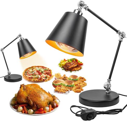 DUEBEL 275W مصباح تسخين الطعام الاحترافي مع حامل قابل للتعديل - سخان قابل للتعديل بشكل لا نهائي للبيتزا وشرائح اللحم والبرغر والمطبخ التجاري واستخدام الكافتيريا in Kuwait