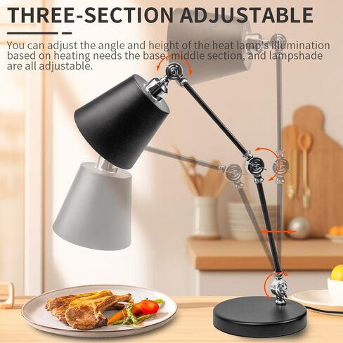 DUEBEL 275W مصباح تسخين الطعام الاحترافي مع حامل قابل للتعديل - سخان قابل للتعديل بشكل لا نهائي للبيتزا وشرائح اللحم والبرغر والمطبخ التجاري واستخدام الكافتيريا in Kuwait