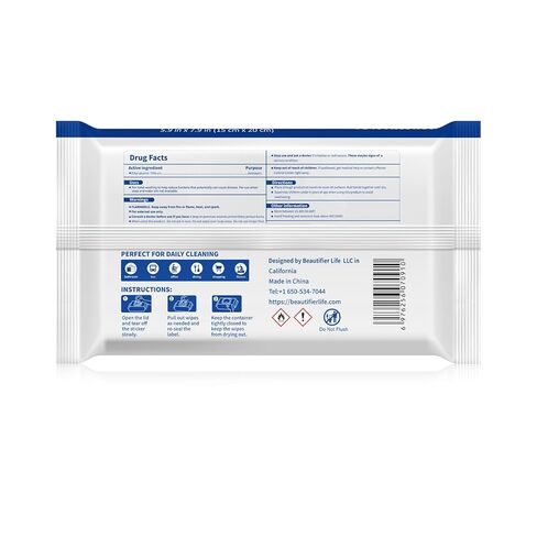 75 ٪ مناديل تطهير الكحول الرطب-4 عبوات من 50 عدد (200 مناديل) ترطيب حجم السفر الصيغة الصبار لمدرسة المكتب المنزلي أثناء التنقل in Kuwait