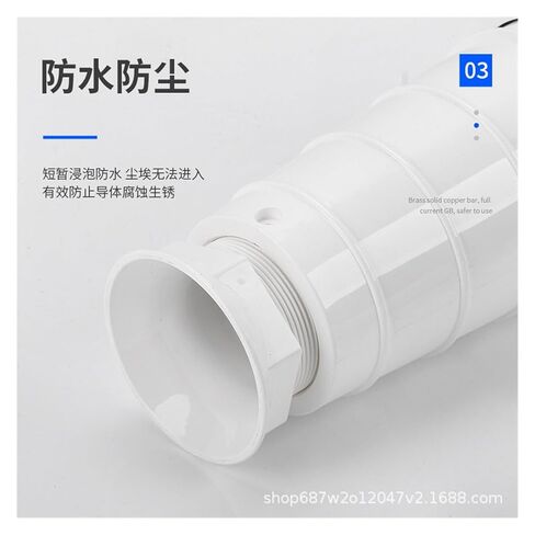 ZQ-043 قابس الطيران 3-pin 3X125A مقاوم للماء IP67 ثلاثي الطور أربع أسلاك 125a صناعي in Kuwait