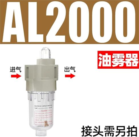 AR2000 AFR2000 AFC2000 AW2000 Pump Regulating Valve Oil-water Separator Filter Source Processor 1Pcs(1) in Saudi Arabia