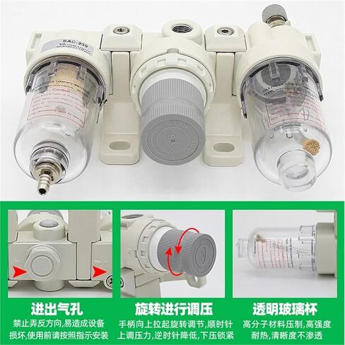 AR2000 AFR2000 AFC2000 AW2000 Pump Regulating Valve Oil-water Separator Filter Source Processor 1Pcs(1) in Saudi Arabia