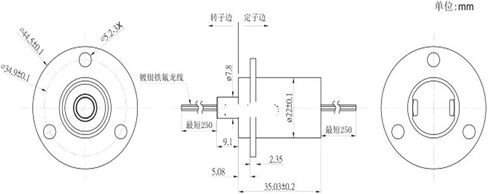 Cap-Type Conductive Slip Ring 360 Degree Rotation Outer Diameter 22mm 2-Way 30A in Saudi Arabia
