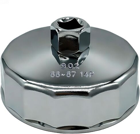 73mm Oil Filter Wrench, 15 Flute Wrench & 1/2Inch Square Drive Flute Oil Filter Removal Tool, Compatible with AC Delco PF63/PF64 Oil Filter in Kuwait