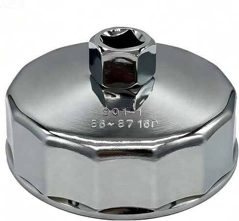73mm Oil Filter Wrench, 15 Flute Wrench & 1/2Inch Square Drive Flute Oil Filter Removal Tool, Compatible with AC Delco PF63/PF64 Oil Filter in Kuwait