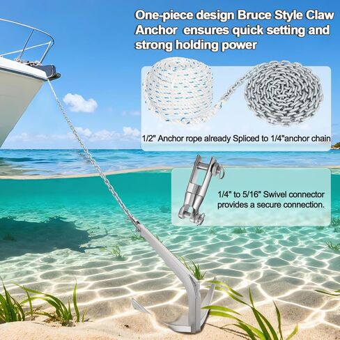 طقم مرساة القارب من الصلب المجلفن بروس ستايل مخلب مرساة، HT G4 سلسلة بحرية قصيرة الارتباط، حبل نايلون 3 حبلا، موصل دوار لصيد القوارب، الإبحار 18 20 21 22 23 24 25 26 27 28 32 35FT قوارب in Kuwait