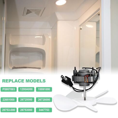 S1200A000 محرك كهربائي لمروحة تنفيس الحمام من Beaquicy - متوافق مع NuTone 686، M686، 687،870 - يستبدل SAP5957893 1200A000، 15591000، 22651000، إلخ - مستوى الضوضاء 50 ديسيبل، 3000 دورة في الدقيقة 120 فولت in Kuwait