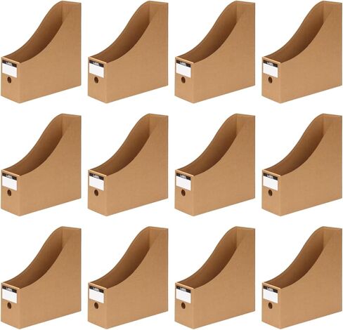 12 PCS Cardboard Magazine File Holder Boxes مع تسميات ، منظم مكتب Holder Magazine لتخزين المستندات ، مربع مجلد الملفات المجلد القابلة للطي للمكتب in Kuwait