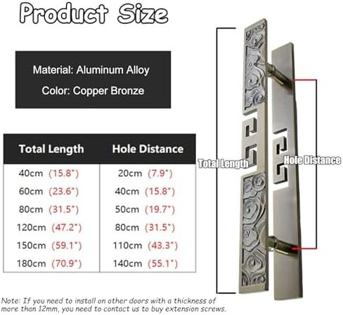 Antique Brass Chinese Style Double Sided Door Pull Handle for Single Door Commercial Grade Residential Hardware (Bronze 150X110cm/59.1" X43.3") in Saudi Arabia