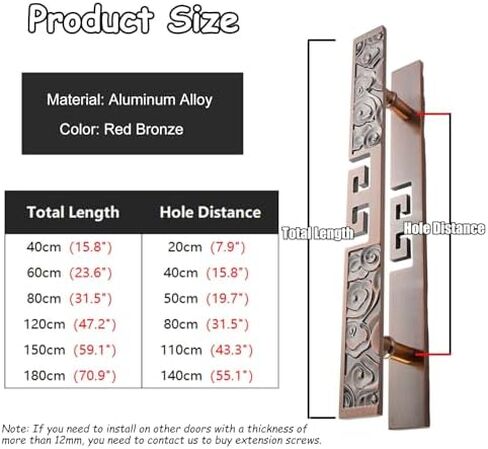 Chinese Style Antique Brass Double Sided Door Pull Handle for Single Door Commercial and Residential Door Hardware Red 80X50cm in Saudi Arabia