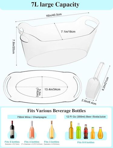 HOYTST 7L Ice Buckets for Parties, 2-Pack Clear Acrylic Champagne Bucket, Large Beverage Tub with Scoop, Portable Cooler Barrel for Cocktail, Beer, Wine Drinks, Mimosa Bar Supplies in Saudi Arabia