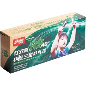 كرة تنس طاولة 3 نجوم RS40 من DHS Sports - مادة PCR معاد تدويرها، كرة تدريب النخبة، معتمدة من ITTF، كرة مخيطة 40 مم+، عبوة من 10 كرات in Kuwait