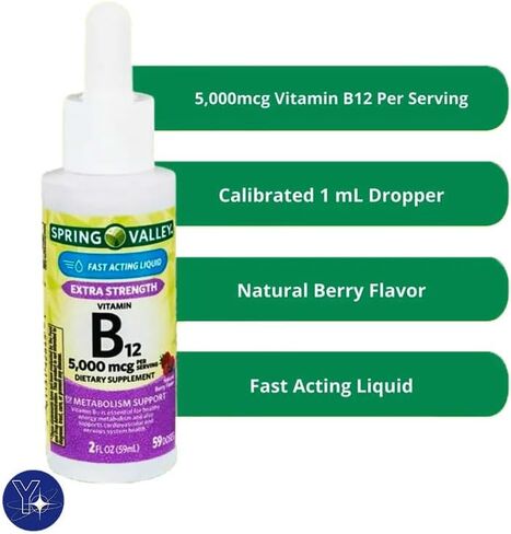 فيتامين ب12 السائل، 5000 ميكروجرام، مكمل التمثيل الغذائي، التوت، 2 أونصة سائلة من سبرينج فالي وهدية مرجعية من يولومولو in Kuwait