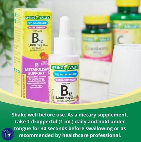 فيتامين ب12 السائل، 5000 ميكروجرام، مكمل التمثيل الغذائي، التوت، 2 أونصة سائلة من سبرينج فالي وهدية مرجعية من يولومولو in Kuwait