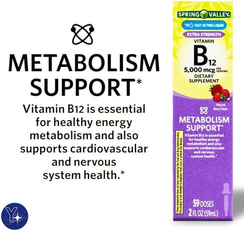 فيتامين ب12 السائل، 5000 ميكروجرام، مكمل التمثيل الغذائي، التوت، 2 أونصة سائلة من سبرينج فالي وهدية مرجعية من يولومولو in Kuwait