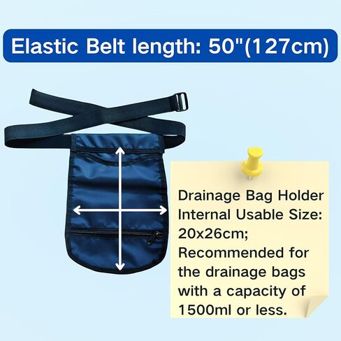 Urine Drainage Bag Cover with 50 Inch Adjustable Waist Strap, Catheter Supplies Holder, Nephrostomy Bag Cover with 127cm Elastic Belt in Kuwait