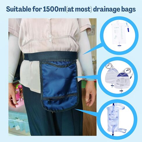 Urine Drainage Bag Cover with 50 Inch Adjustable Waist Strap, Catheter Supplies Holder, Nephrostomy Bag Cover with 127cm Elastic Belt in Kuwait
