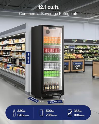 Upstreman 12.1 Cu.Ft ثلاجة المشروبات التجارية السوداء، ثلاجة تبريد المشروبات مع ضوء LED / أرفف قابلة للتعديل، ثلاجة عرض باب زجاجي للمطعم / المكتب / المنزل / البار in Kuwait