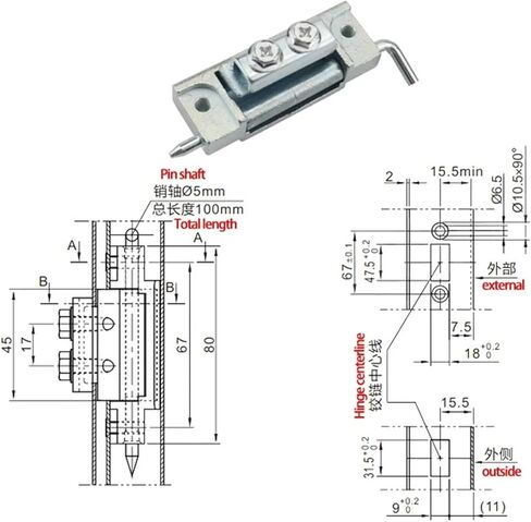 مفصلات مخفية من سبائك الزنك للآلات الصناعية خزائن المعدات الكهربائية 1 قطعة in Kuwait